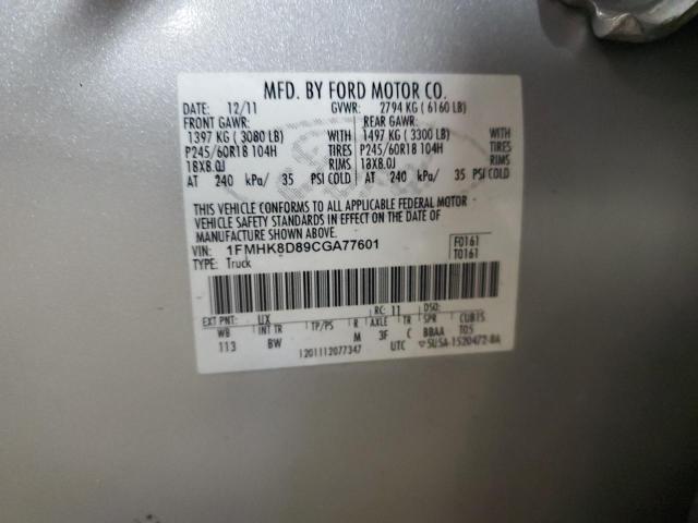 1FMHK8D89CGA77601 - 2012 FORD EXPLORER XLT ვერცხლისფერი ფოტო 13