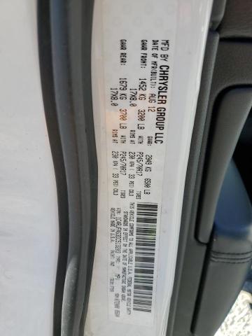 1C4RJFAG3DC513203 - 2013 JEEP GRAND CHER LAREDO WHITE photo 13