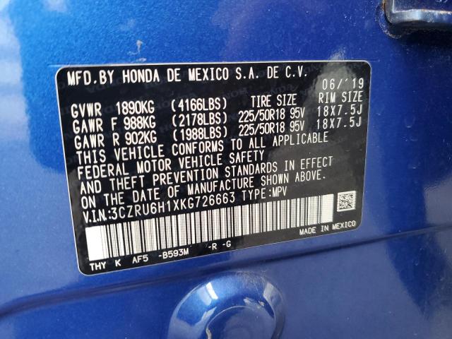 3CZRU6H1XKG726663 - 2019 HONDA HR-V SPORT BLUE photo 13