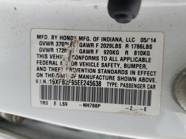 19XFB2F95EE245638 - 2014 HONDA CIVIC EXL 白色 照片 12
