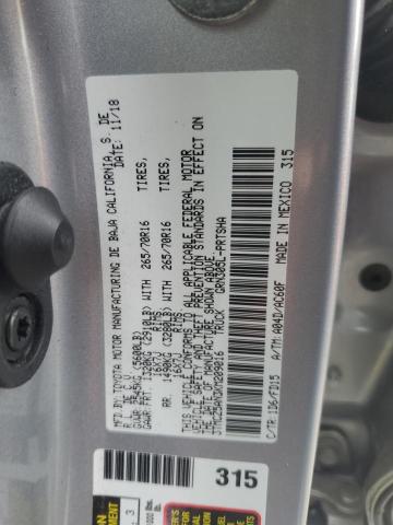 3TMCZ5AN3KM209016 - 2019 TOYOTA TACOMA DOUBLE CAB Серебристый фото 12