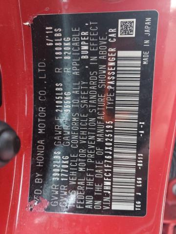 JHMFC1F76JX025195 - 2018 HONDA CIVIC EXL წითელი ფოტო 12