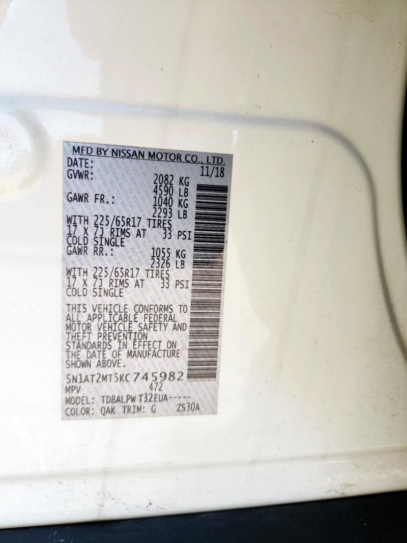 5N1AT2MT5KC745982 - 2019 NISSAN ROGUE S 白色 照片 14