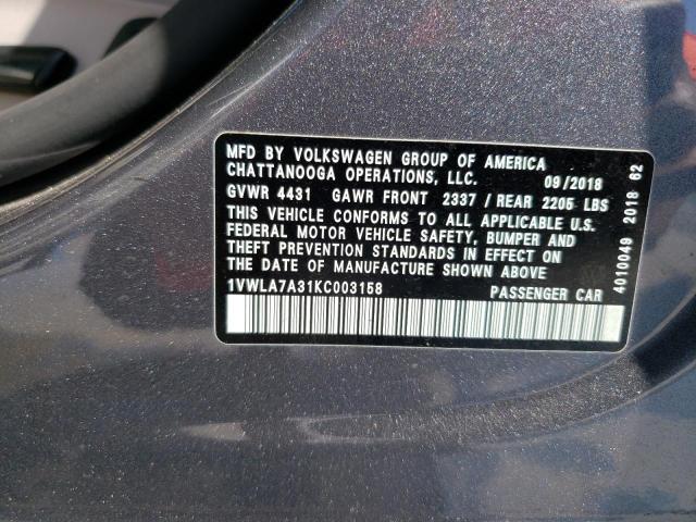 1VWLA7A31KC003158 - 2019 VOLKSWAGEN PASSAT WOLFSBURG Серый фото 12