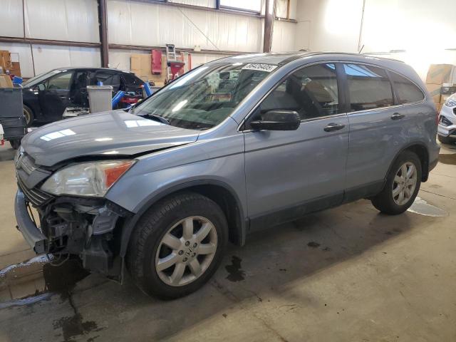 2009 HONDA CR-V EX, 