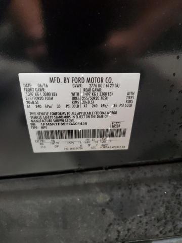 1FM5K7F85HGA01438 - 2017 FORD EXPLORER LIMITED 蓝色 照片 13