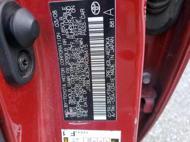 JTDBL40E399038415 - 2009 TOYOTA COROLLA BASE MAROON photo 12