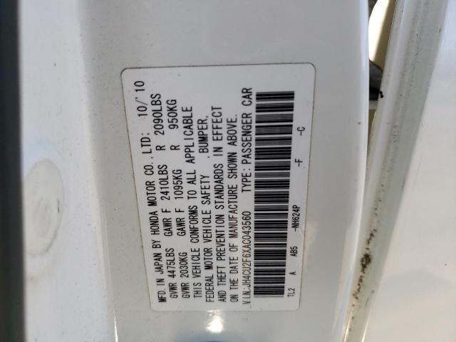 JH4CU2F6XAC043560 - 2010 ACURA TSX WHITE photo 12