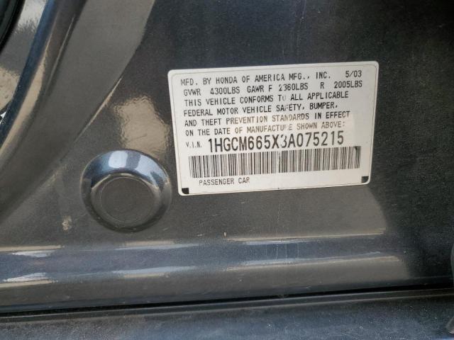 1HGCM665X3A075215 - 2003 HONDA ACCORD EX CHARCOAL photo 12
