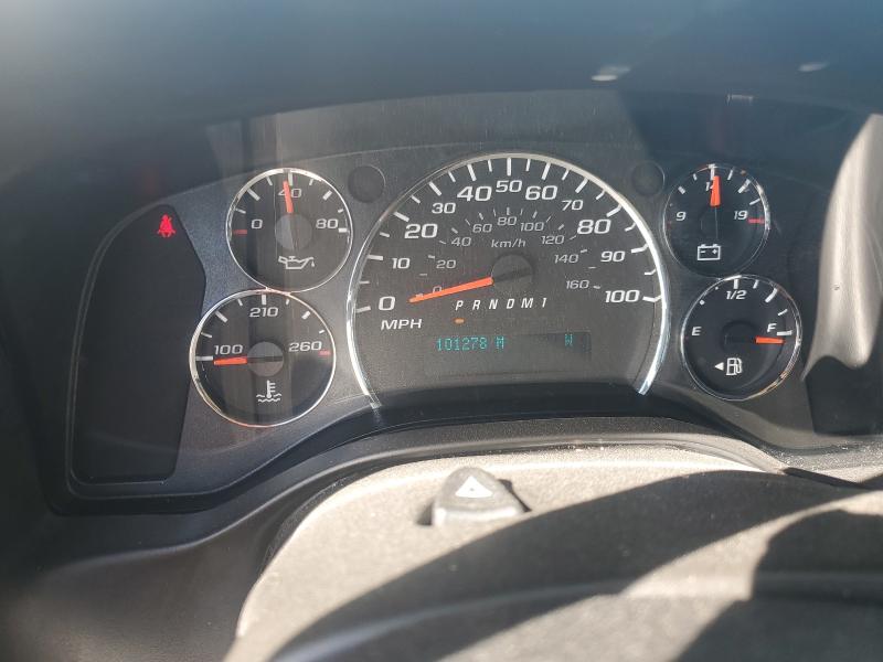 1GAZGPFG8G1171950 - 2016 CHEVROLET EXPRESS G3 LT 白色 照片 9