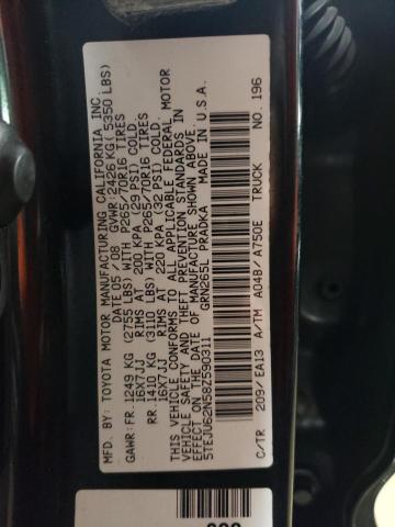 5TEJU62N58Z590311 - 2008 TOYOTA TACOMA DOUBLE CAB PRERUNNER BLACK photo 12