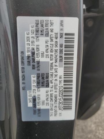 JM3TCBCY5J0228019 - 2018 MAZDA CX-9 TOURING 灰色 照片 13