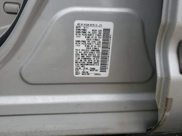 JN8AS5MV0CW351319 - 2012 NISSAN ROGUE S SILVER photo 13