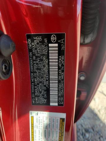 JTDBL40E699028140 - 2009 TOYOTA COROLLA BASE წითელი ფოტო 12