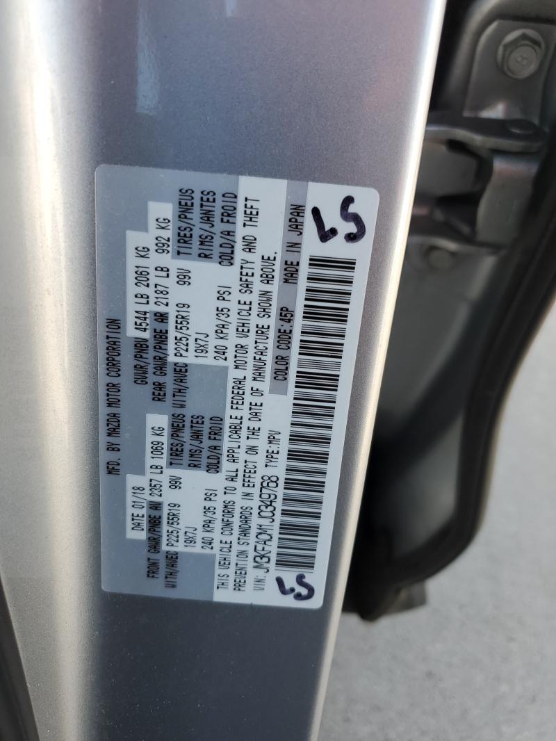 JM3KFACM1J0349768 - 2018 MAZDA CX-5 TOURING SILVER photo 13