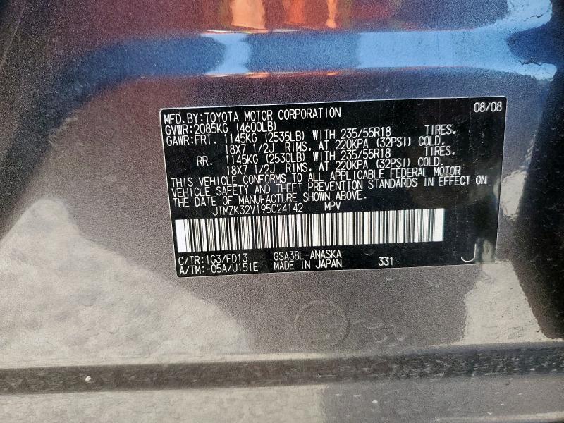 JTMZK32V195024142 - 2009 TOYOTA RAV4 SPORT Boz foto 13