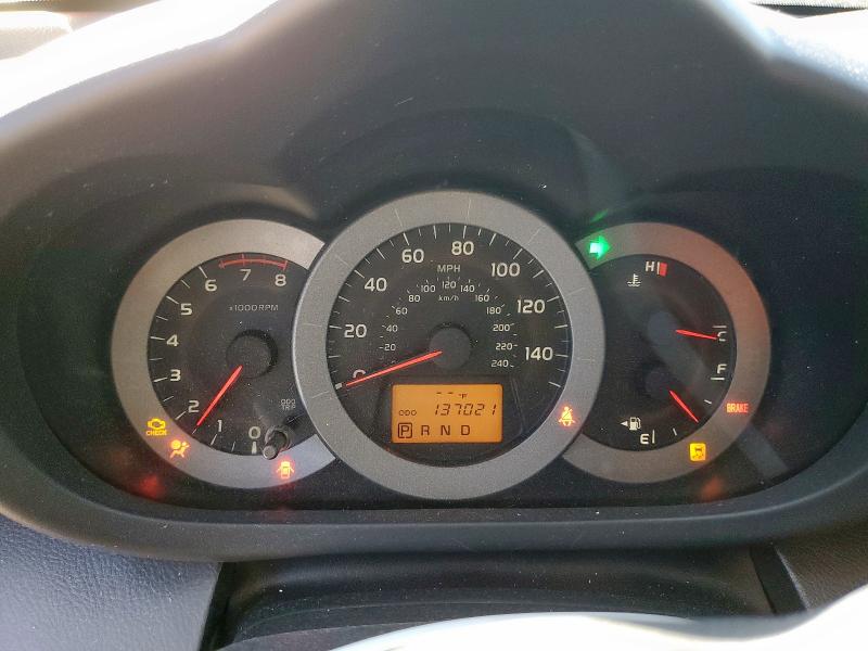 JTMZK32V195024142 - 2009 TOYOTA RAV4 SPORT Boz foto 9