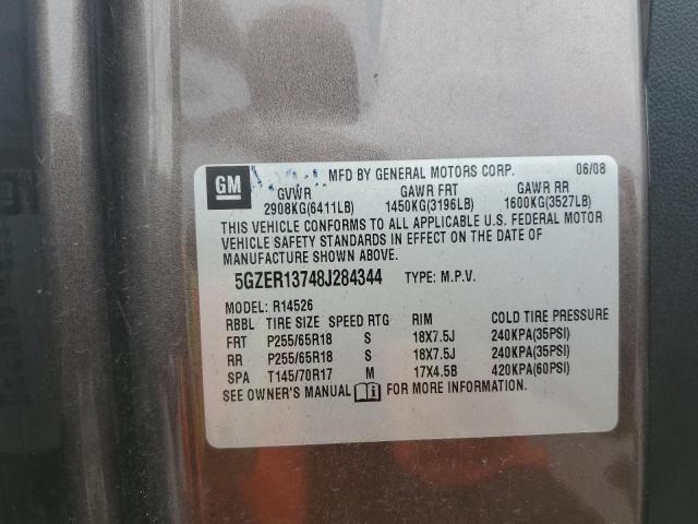 5GZER13748J284344 - 2008 SATURN OUTLOOK XE BROWN photo 13