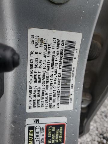 JHMZE2H77AS001933 - 2010 HONDA INSIGHT EX 银色 照片 12