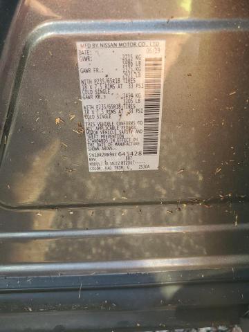 5N1DR2MN9KC645428 - 2019 NISSAN PATHFINDER S Մոխրագույն լուսանկար 13