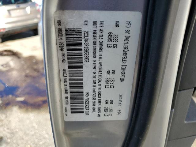 2C3JA43R15H528950 - 2005 CHRYSLER 300 SILVER photo 12