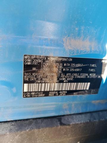 JTMP1RFV9KD027390 - 2019 TOYOTA RAV4 XLE Niebieski zdjęcie 14