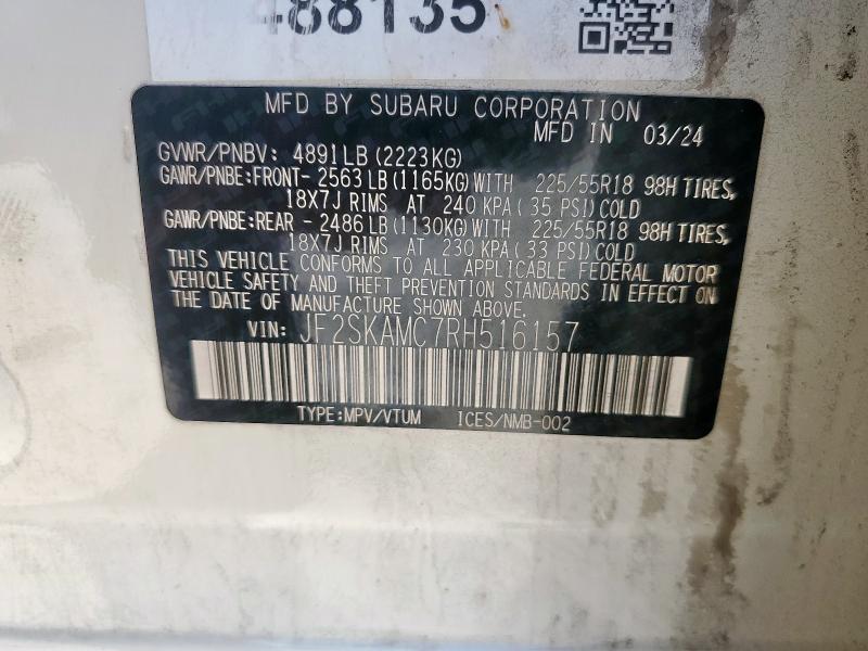 JF2SKAMC7RH516157 - 2024 SUBARU FORESTER TOURING 白色 照片 13