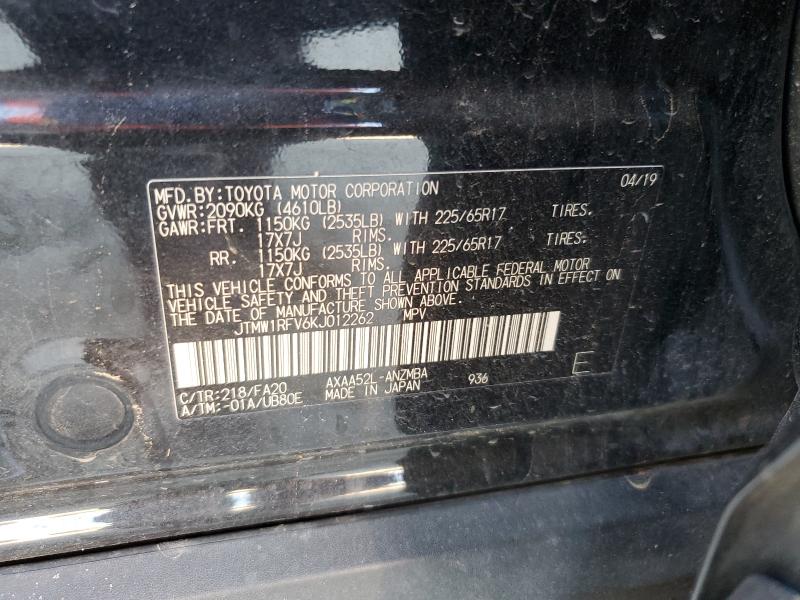 JTMW1RFV6KJ012262 - 2019 TOYOTA RAV4 XLE 黑色 照片 13