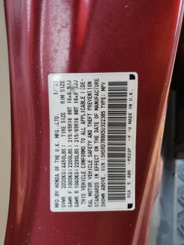 SHSRD788X5U322385 - 2005 HONDA CR-V EX 红色 照片 13