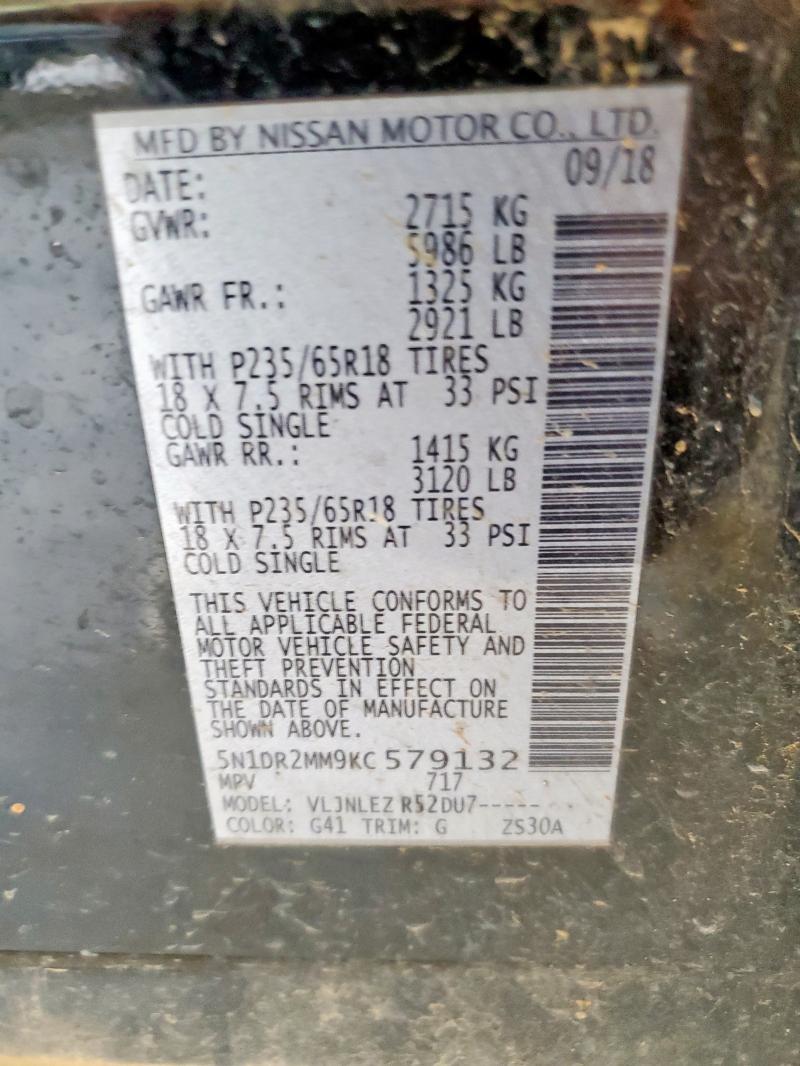 5N1DR2MM9KC579132 - 2019 NISSAN PATHFINDER S Черный фото 13