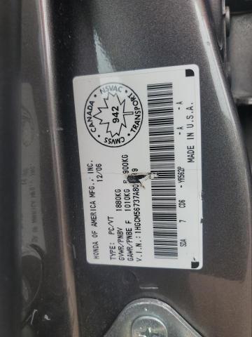 1HGCM56737A807119 - 2007 HONDA ACCORD EX ყავისფერი ფოტო 12