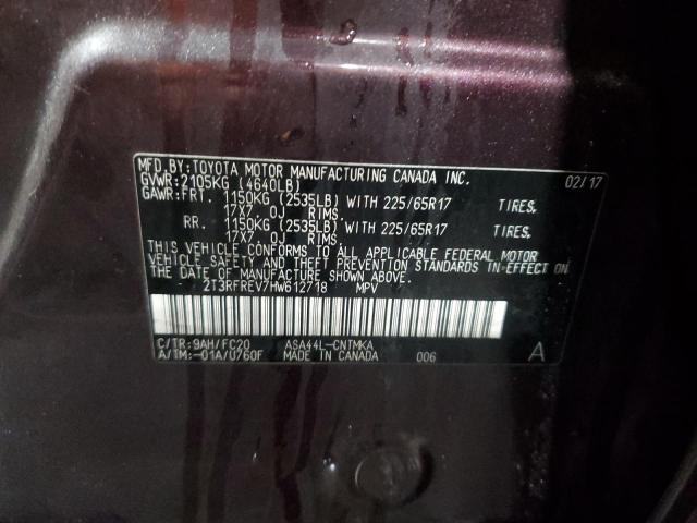 2T3RFREV7HW612718 - 2017 TOYOTA RAV4 XLE Մանուշակագույն լուսանկար 14