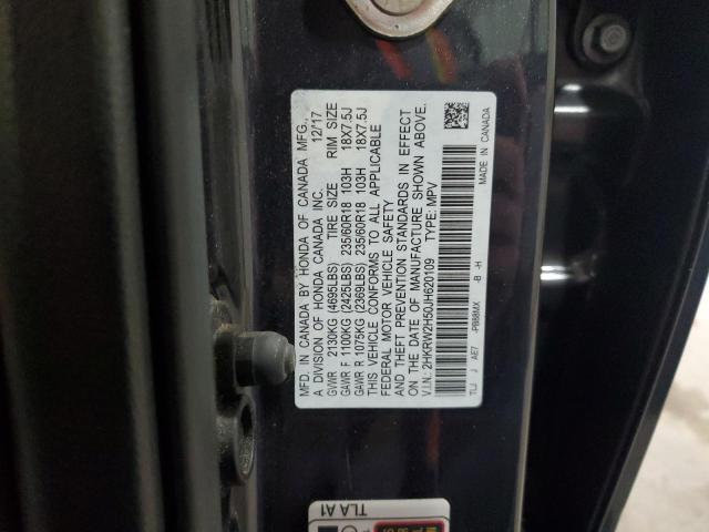 2HKRW2H50JH620109 - 2018 HONDA CR-V EX 石墨色 照片 13