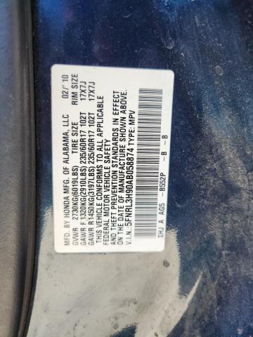 5FNRL3H90AB058874 - 2010 HONDA ODYSSEY TOURING BLUE photo 13