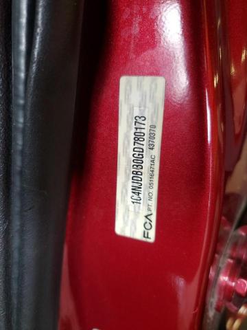 1C4NJDBB0GD780173 - 2016 JEEP COMPASS SPORT ბურგუნდია ფოტო 13