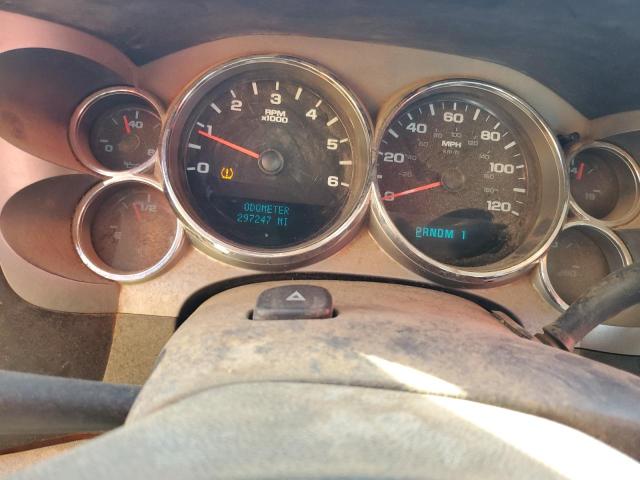 1GCHC23KX8F210973 - 2008 CHEVROLET SILVERADO C2500 HEAVY DUTY WHITE photo 9