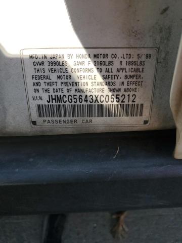 JHMCG5643XC055212 - 1999 HONDA ACCORD LX 白色 照片 12