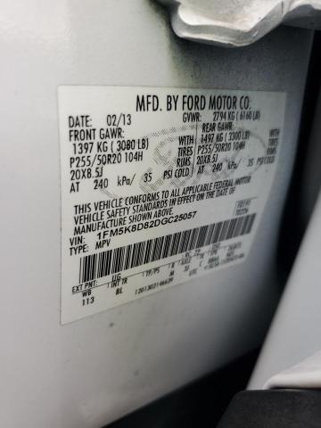 1FM5K8D82DGC25057 - 2013 FORD EXPLORER XLT თეთრი ფოტო 13