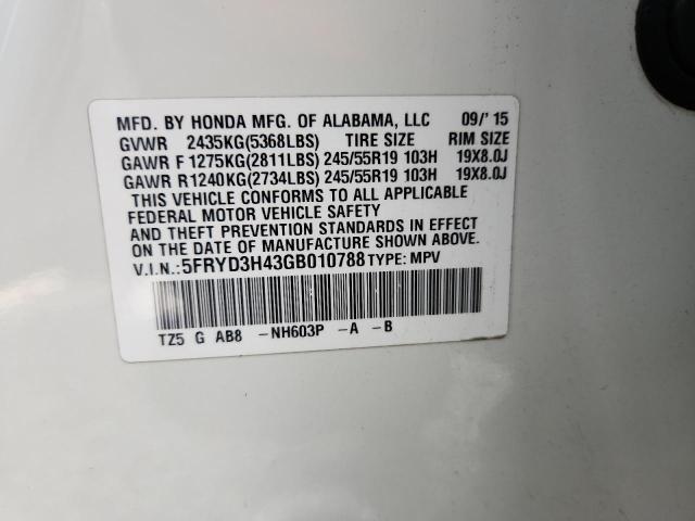 5FRYD3H43GB010788 - 2016 ACURA MDX TECHNOLOGY Ақ фото 12