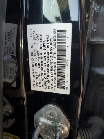 1HGCP2F89BA083525 - 2011 HONDA ACCORD EXL 黑色 照片 12