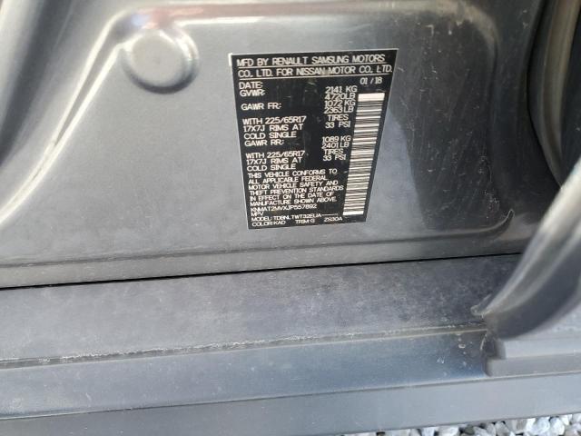 KNMAT2MVXJP557892 - 2018 NISSAN ROGUE S 灰色 照片 14