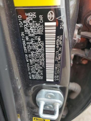 JTKKU4B49B1009581 - 2011 TOYOTA SCION XD BROWN photo 12