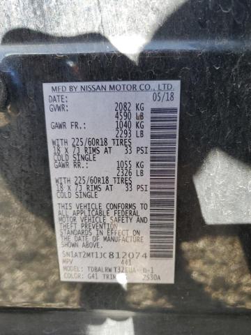 5N1AT2MT1JC812074 - 2018 NISSAN ROGUE S შავი ფოტო 12