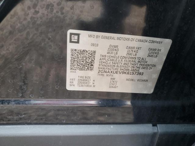 2GNAXUEV9K6157393 - 2019 CHEVROLET EQUINOX LT 黑色 照片 14