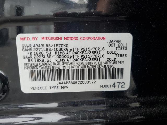 JA4AP3AU6CZ000372 - 2012 MITSUBISHI OUTLANDER SPORT ES Qara foto 14