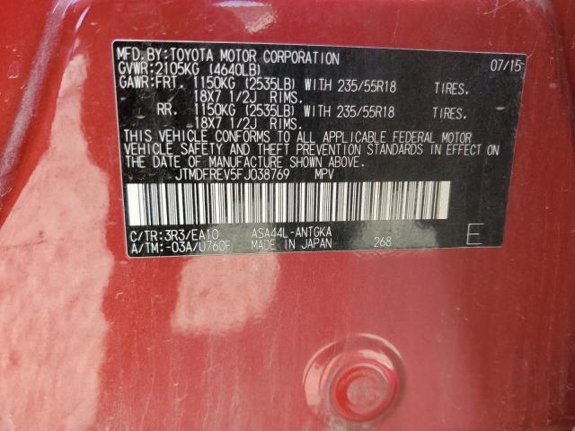 JTMDFREV5FJ038769 - 2015 TOYOTA RAV4 LIMITED RED photo 13