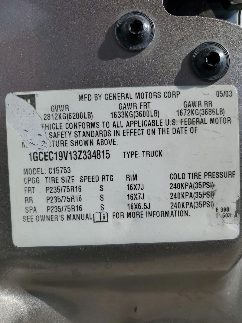 1GCEC19V13Z334815 - 2003 CHEVROLET SILVERADO C1500 Marron photo 12