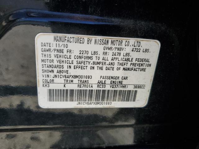 JN1CV6APXBM301693 - 2011 INFINITI G37 BASE BLACK photo 12