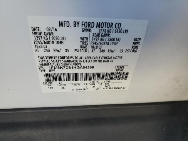 1FM5K7D81HGA84398 - 2017 FORD EXPLORER XLT თეთრი ფოტო 13