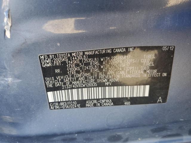 2T3ZF4DVXCW126935 - 2012 TOYOTA RAV4 BLUE photo 13